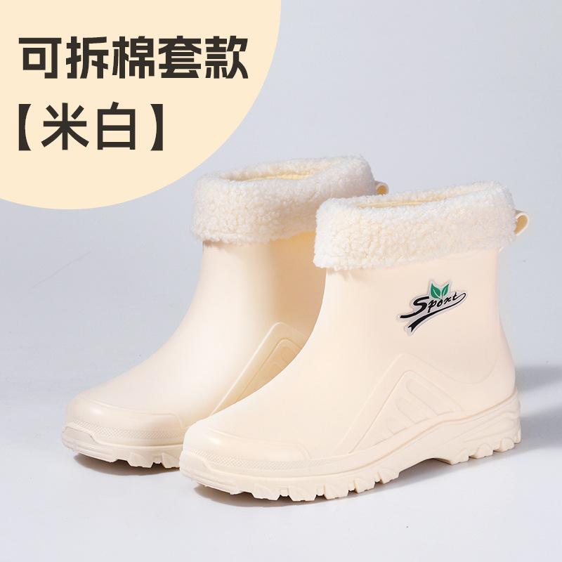 rain shoes women's short tube adult new fashion low-top water shoes fleece warm rain boots non-slip and wear-resistant thick-soled rubber shoes women