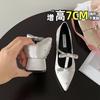 French pointed inner height increase Mary Jane women's shoes thick heel high heels satin women's shoes spring and summer pointed single shoes work s