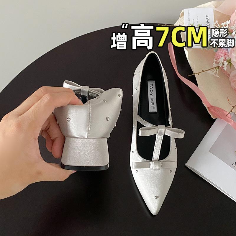 French pointed inner height increase Mary Jane women's shoes thick heel high heels satin women's shoes spring and summer pointed single shoes work s