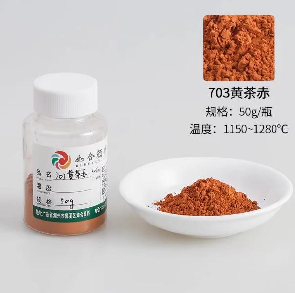 50g/flacone Pigmenti Ceramici Sottosmalto per Smalti Dipinti a Mano Pigmenti Ecologici per Temperature Medie e Alte