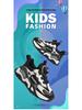 Mulinsen Kids' Breathable Mesh Running Shoes - Non-slip, Wear-resistant, Lightweight, Trendy for Boys & Girls, Spring/Autumn 2025.