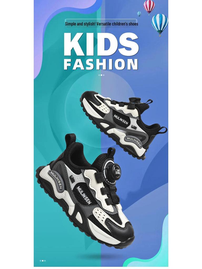 Mulinsen Kids' Breathable Mesh Running Shoes - Non-slip, Wear-resistant, Lightweight, Trendy for Boys & Girls, Spring/Autumn 2025.