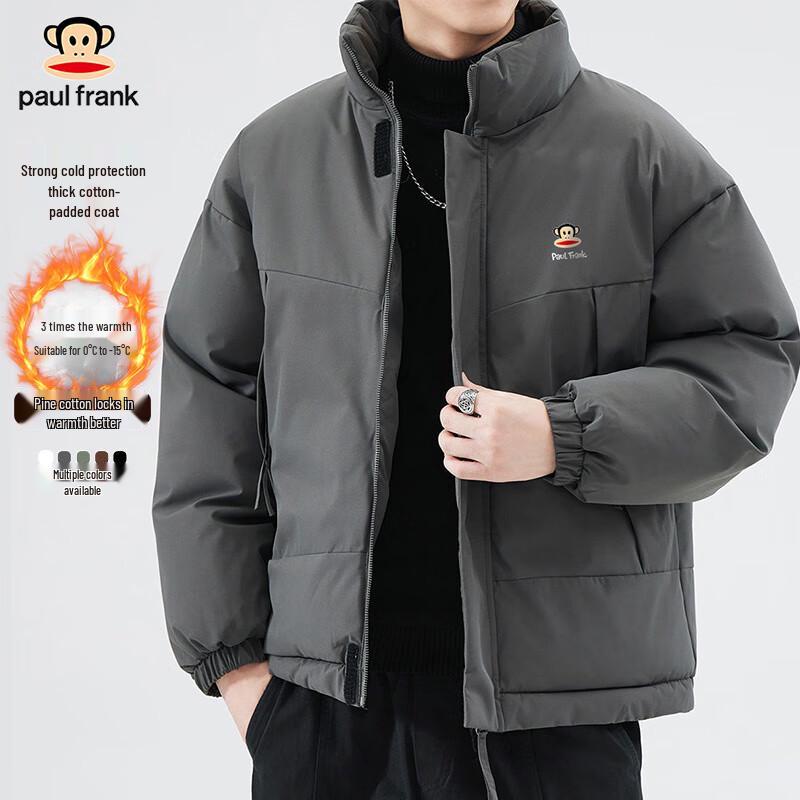 

Paul Frank Men s Thickened Stand Collar Padded Jacket 2XL