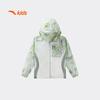 Kids' Boy's Outdoor WWF Woven Hooded Jacket