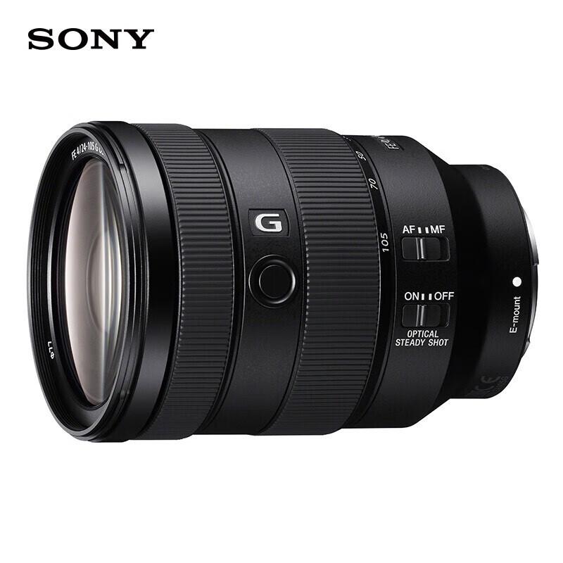 Sony FE 24-105mm F4 G Full-Frame Standard Zoom Lens