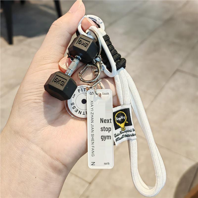Exquisite Fitness Dumbbell Keychain: Sporty Pendant for Backpacks & Bags
