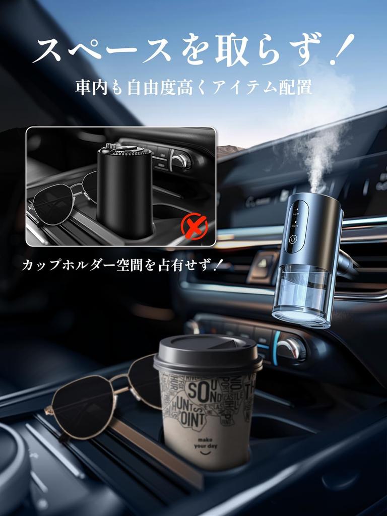 CEENIU F39 Car White Musk Car Aroma , Ultrasonic Atomization, Silent, Long