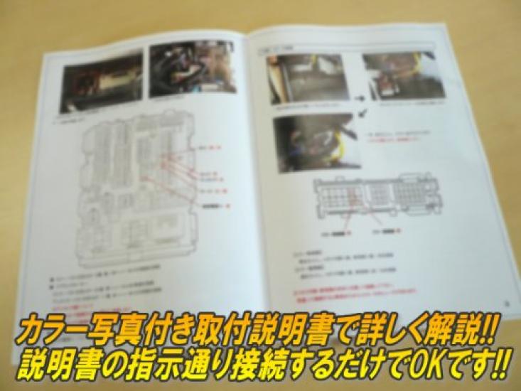 DA17 series Every compatible Rockman K-type