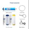 Wall-Mounted 4-Stage RO Reverse Osmosis Water Purifier with Heating for Direct Drinking