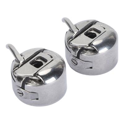 2pcs Steel Sewing Machine Bobbin Case Professional Flexible Metal Home Sewing Machine Part Universal Fit Precision