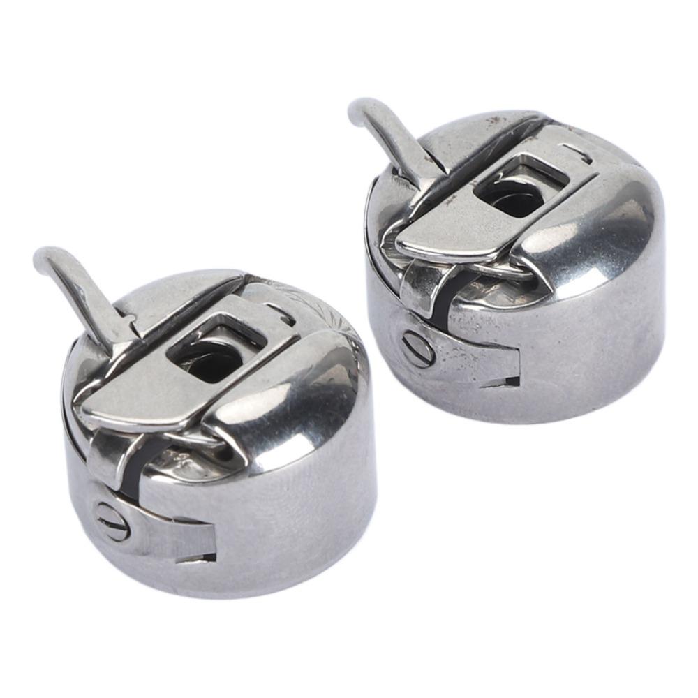 2pcs Steel Sewing Machine Bobbin Case Professional Flexible Metal Home Sewing Machine Part Universal Fit Precision