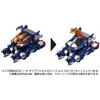 Diaclone Diaclone Da 114 Dia Battles V2  Battles 03 
