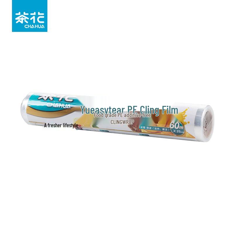 

Chahua Food Grade Cling Film