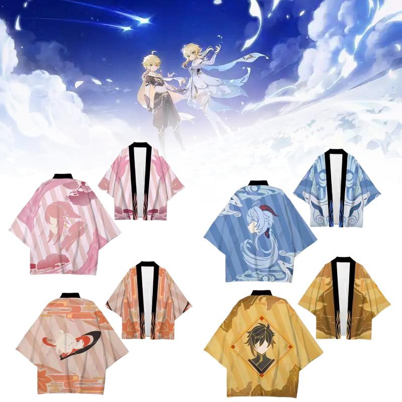 Wanderer Impact Genshin Ganyu Cosplay Costumes Kimono Cloak Party Halloween