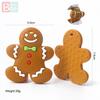 Bite Bites 1Pc Silicone Teether Christmas Gifts Tree Snowflake Pacifier Chain Making Food Grade Silicone Sika Deer Baby Teether