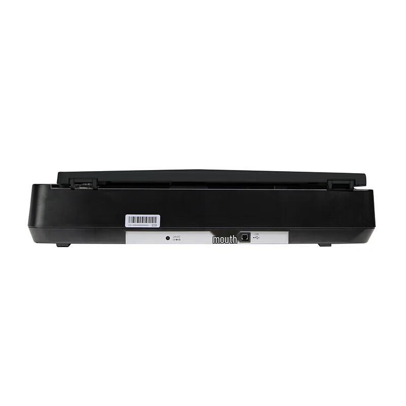 Yingyuan CX4110 A3 Flatbed Scanner CN plug (adapter included)