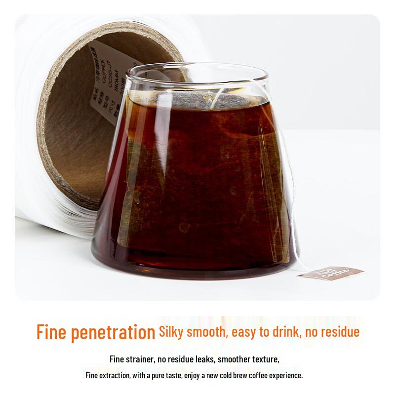 Jia Qi Non-Woven Tea Filter Bags