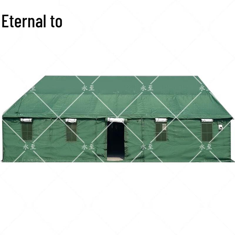 

Yongzhi Model 96 Cold Region Command Tent