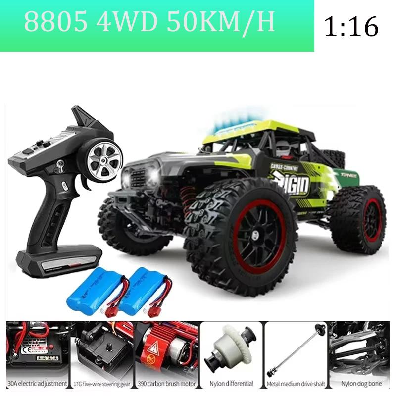 scy16101 16102 RC CAR 70km/h high speed remote control car Children's four-wheel drive remote control car Led brushless motor