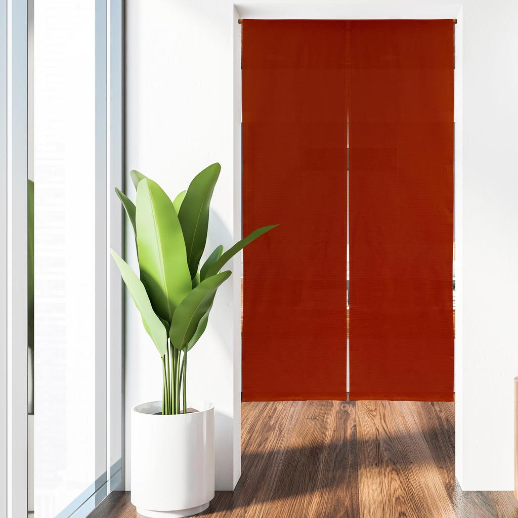 Stilvoller Noren Raum Privatsphäre Uni Natur Erhältlich in Breiten und 170cm Hergestellt in Japan Vorhang, Raumteiler, Vorhang, Lang, Farbe, Muji, 100% Baumwolle,