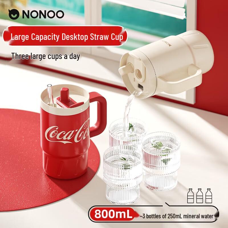 

NONOO Coca-Cola 800ml Insulated Straw Cup