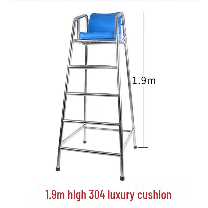 Upgraded Stainless Steel Swimming Pool Lifeguard Chair