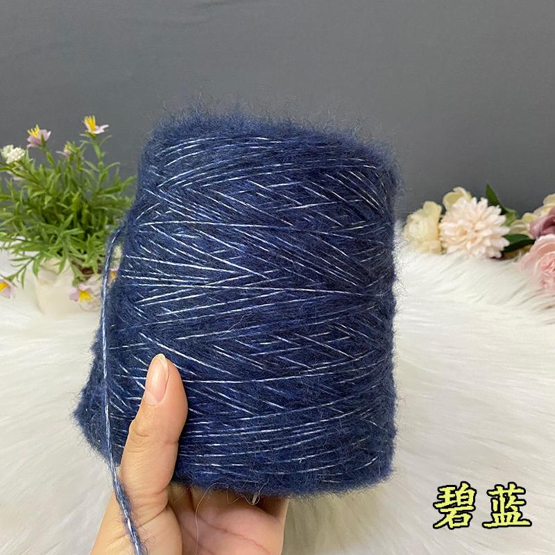 Hand Knitted Hollow Cashmere Spray Yarn Soft Fluffy Woolen Thread for Scarf Sweater Hat DIY Handmade Knitting Material