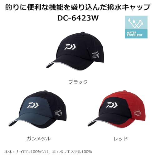 Daiwa DC-6423W Men's Cap Red