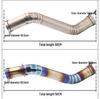 ZX6R 636 Motorcycle Titanium Exhaust Front Section (09-21 Models)