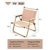 OEING Portable Folding Camping Chair with Backrest