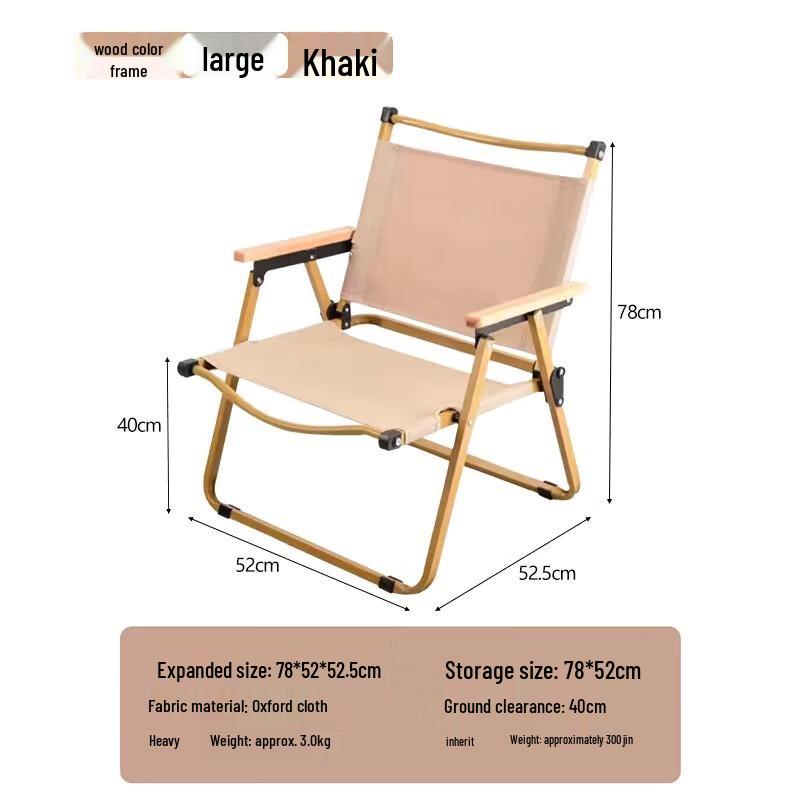 OEING Portable Folding Camping Chair