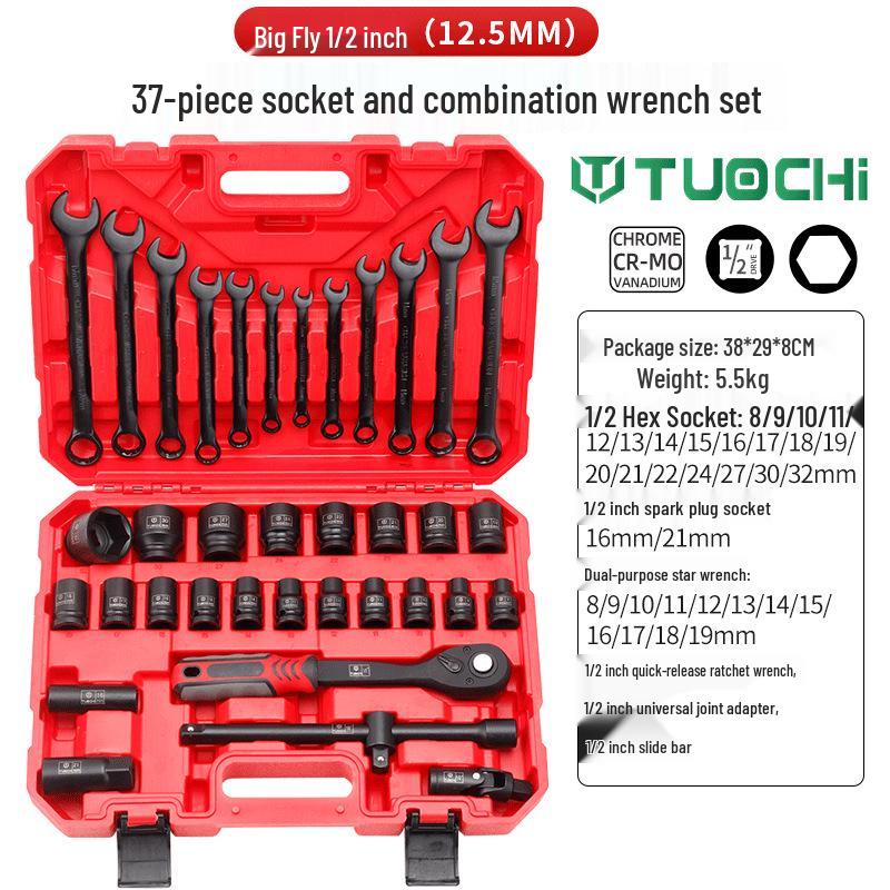 37-Piece Car Repair Tool Set: Ratchet, Wrench, and Socket Combination