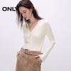 ONLY Women's V-Neck Slim-Fit Knit Sweater