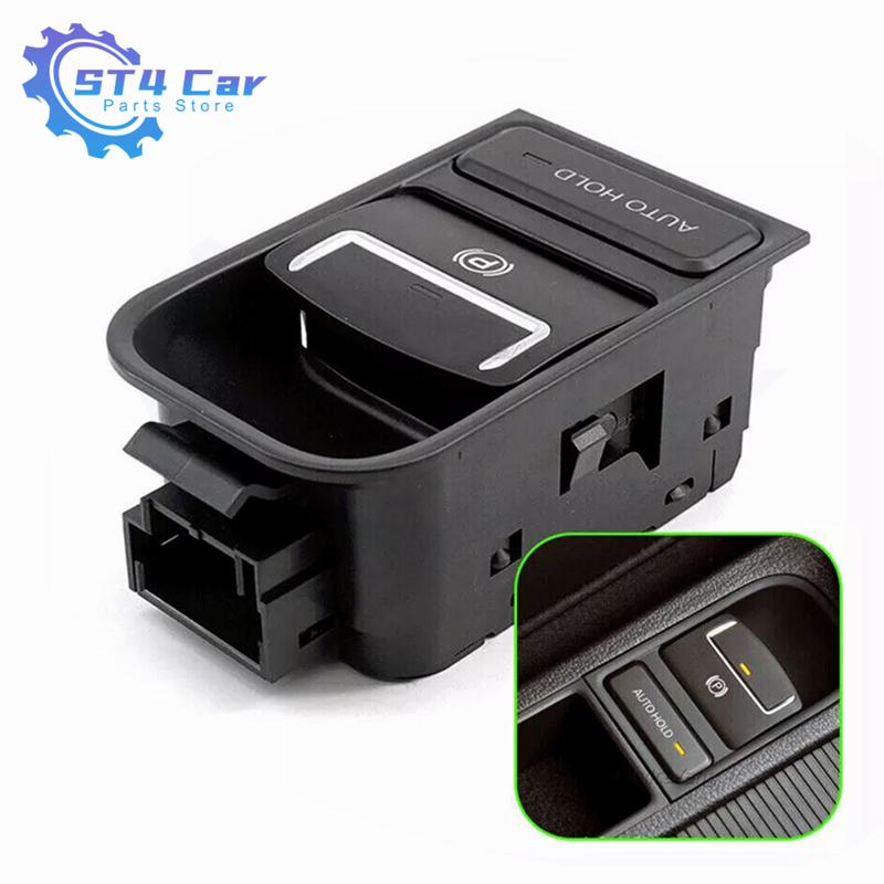 Parking Hand Brake 5N0927225A Park Control Switch 16P For VW Tiguan 2008-2015 Sharan Seat Alhambra