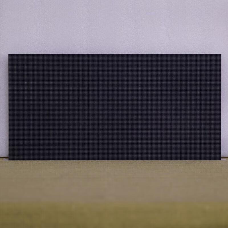 GKGD PH1.25-I Full Color LED Display Module CN plug (adapter included)
