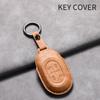 Leather Car Remote Key Case Cover For Jetour Shanhai L7 Pro MAX ULTRA Soueast S08 DM Car Protector Fob Keychain Accessories