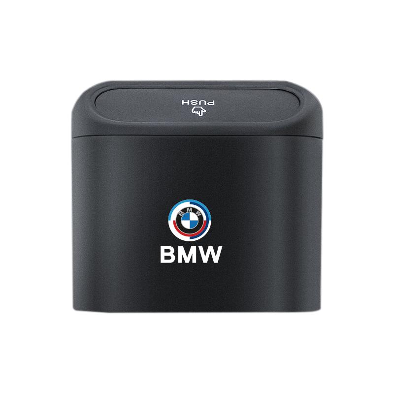 Car Door Trash Can Garbage Bin Storage Box Auto Valve Cap Accessories For BMW X1 X2 X3 X5 X4 X6 X7 iX3 F20 F10 F07 E70 E46 E90 E