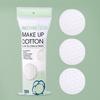 100 Pcs Soft And Breathable Circular Makeup Remover Pads Double-Sided Pearl Textured Cotton Pads, Used For Daily Facial Cleaning