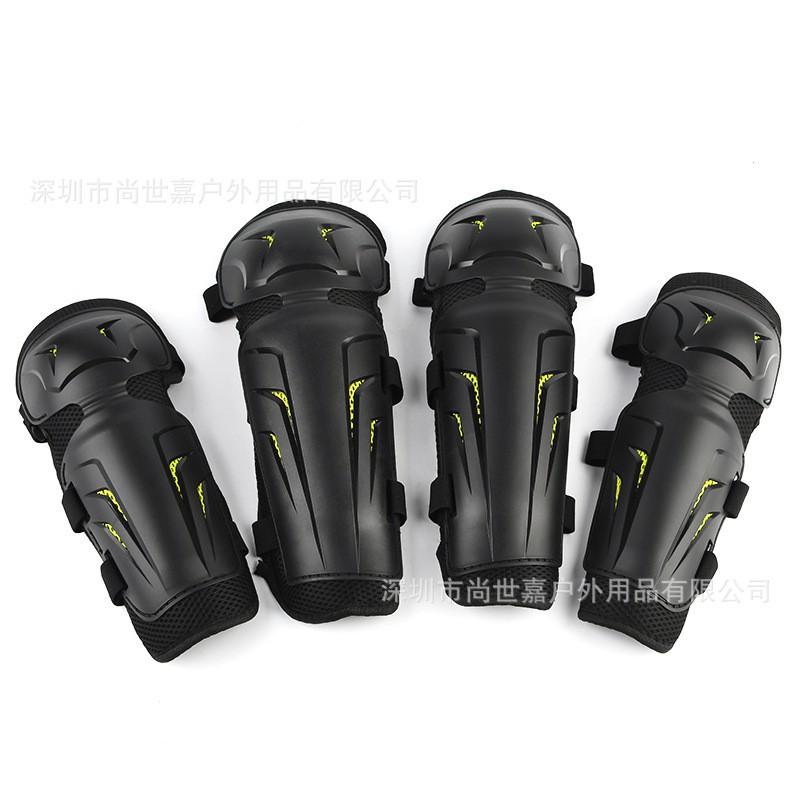 Motorcycle Knee Elbow Pads Set 4pcs Cycling Protective Gear Safety Equipment Off-Road Riding All Season