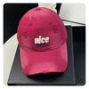 Spring And Summer Ripped Baseball Cap Female Alphabet Embroidered Cap Versatile Sun Hat High Quality Hat Men