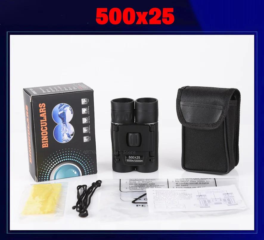 5000M/50000M Portable HD Zoom Binoculars 500X25 Telescope Powerful Folding Long-Distance Vision Hunting Outdoor Camping Sports