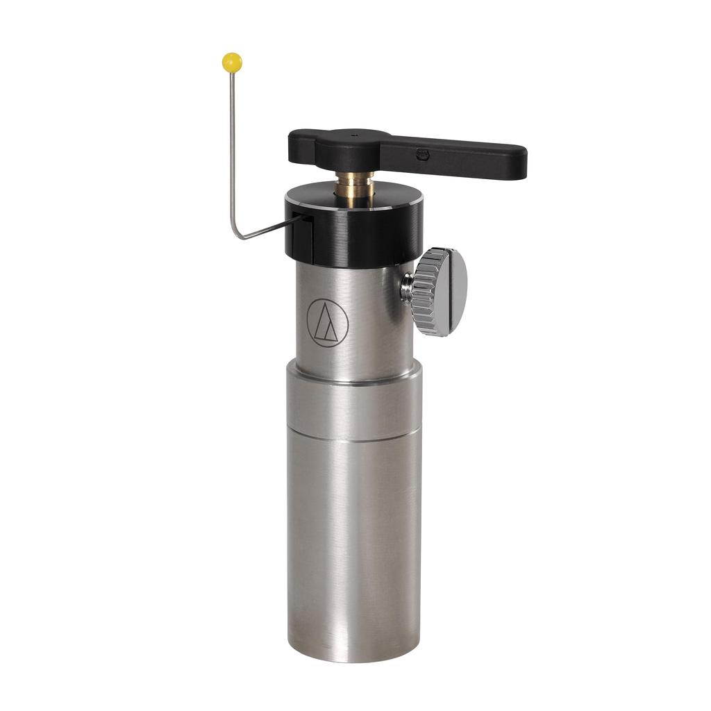 Audio Technica AT6006R Tone Arm Safety Razor Height Adjustable Automatic Arm Lift for Record Players Turntables and Record Accessories