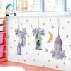 Wall Decals Watercolor Floral Moon Wall Art Ramadan Muslim and Islamic Window Stickers Decorations