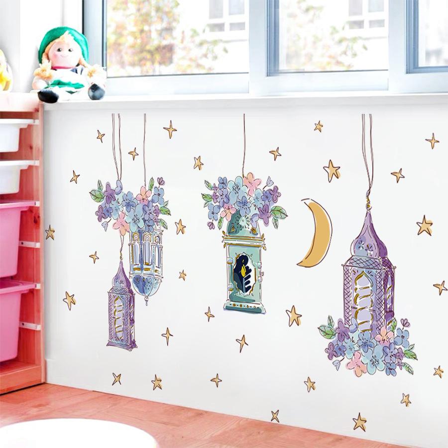 Wall Decals Watercolor Floral Moon Wall Art Ramadan Muslim and Islamic Window Stickers Decorations