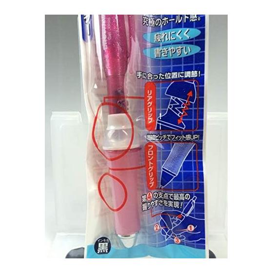 Pentel Ergo-Nomic 0.5mm Gel Pen (Clear Pink) Ergonomic 4-Point Support