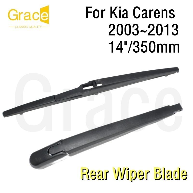 

Щетка заднего стеклоочистителя для Kia Carens 14 /350 мм, резина лобового стекла автомобиля 2003-2013 гг.
