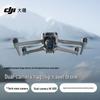 DJI Air 3S Dual Camera Flagship Travel Drone (CN Version)