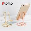 VAORLO Full Metal Mobile Phone Holder Ultra Stable Tablet Holder For Iphone Ipad XiaoMi Huawei