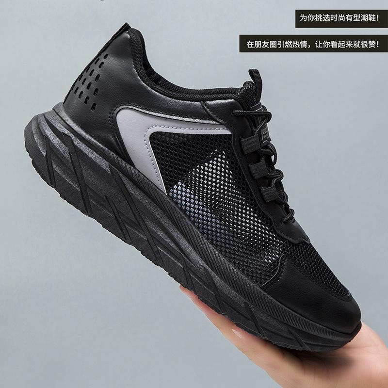 Mesh Men's Shoes Thick Sole Heightening Fashionable Versatile Black Simple Fashion Casual Single Shoes Supply Sports Shoes
