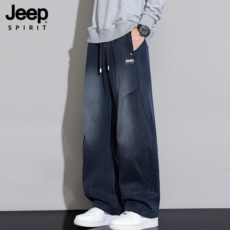 JEEP SPIRIT Men's Straight-Leg Relaxed Washed Denim Jeans